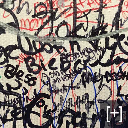 Close-up of layered hero messages on Hometown Hero as ArtPrize Seven draws to a close